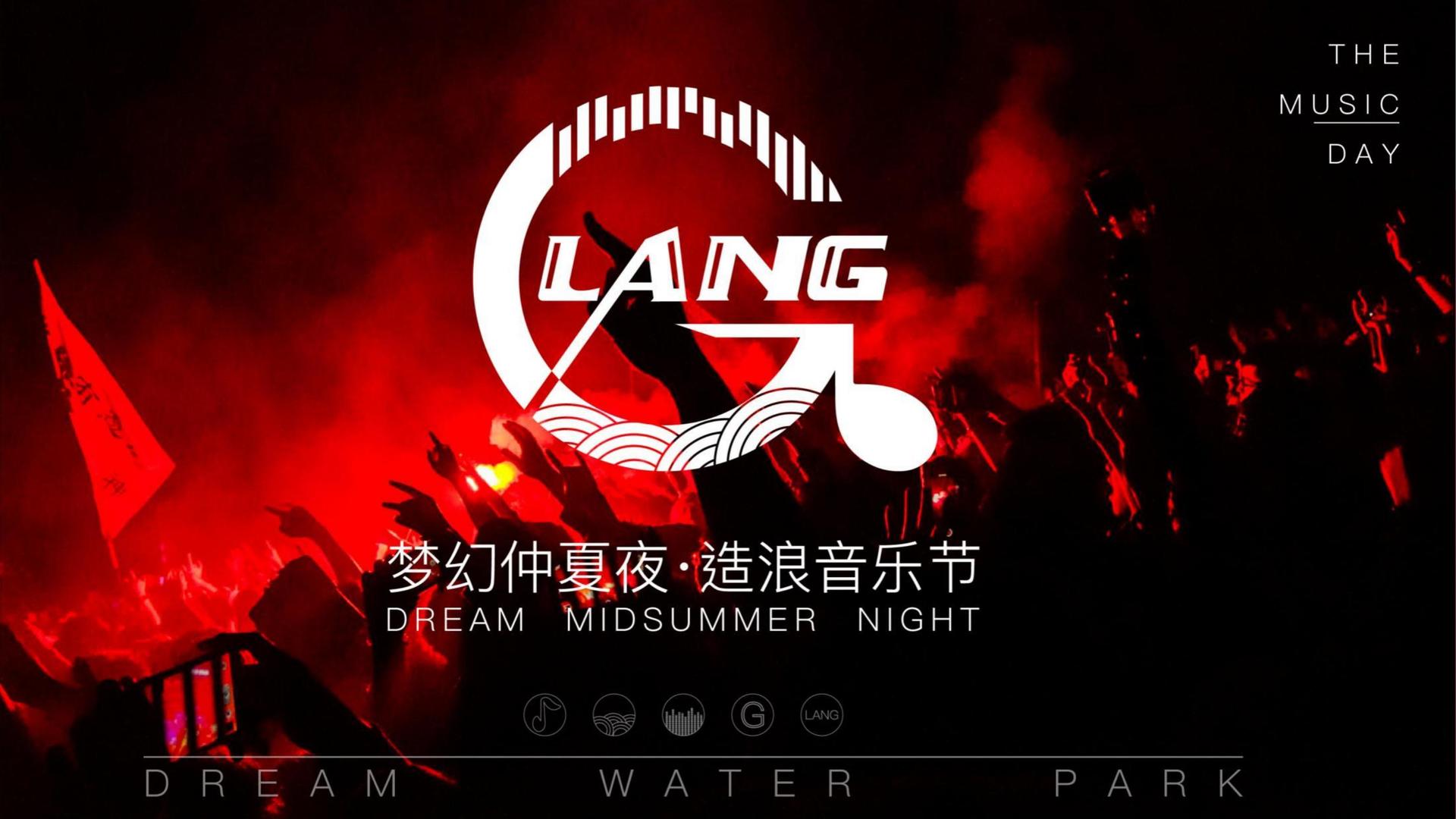 腾汇安传媒文化携手高校推进文化创作与研究合作