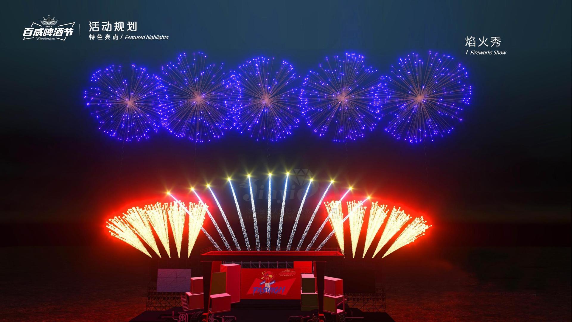 舞蹈影像《暂停键》